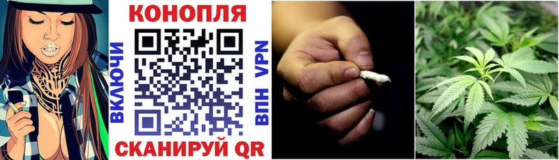 Где найти наркотики Свирск Конопля  СОЛЬ  Cocaine  ГАШИШ  Меф 