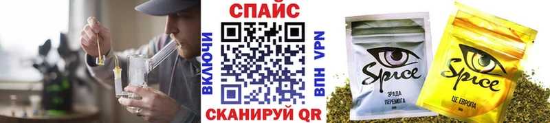 БУТИРАТ бутик  Свирск 