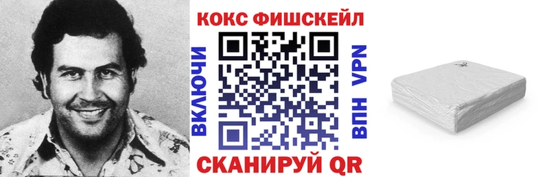 где можно купить наркотик  площадка как зайти  COCAIN Колумбийский  Свирск 