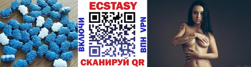 Ecstasy louis Vuitton Свирск