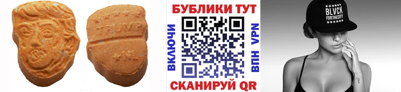 наркотики  hydra ССЫЛКА  ЭКСТАЗИ mix  Свирск 