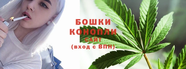 прущая мука Покачи