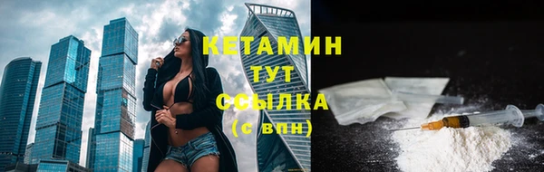 герыч Покров