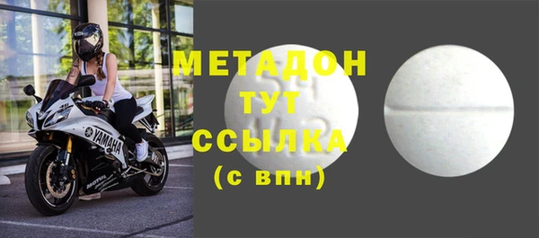 прущая мука Покачи