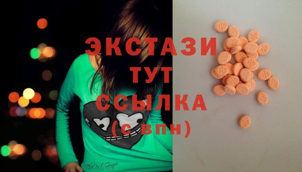 мет Пересвет