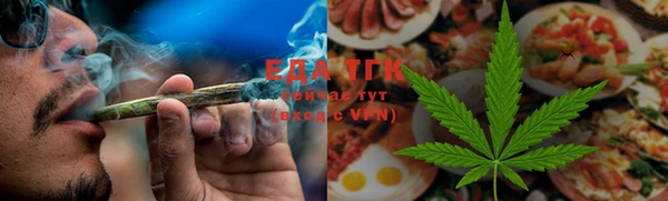 не бодяженный Ельня
