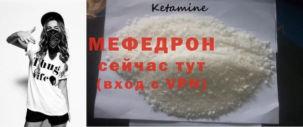 герыч Покров