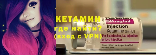а пвп мука Елизово