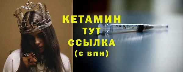 герыч Покров
