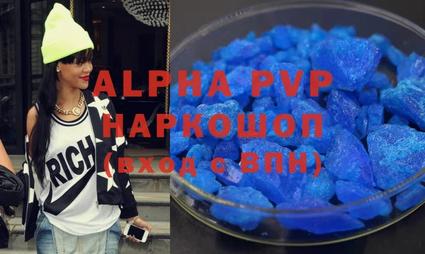 марки nbome Дмитров