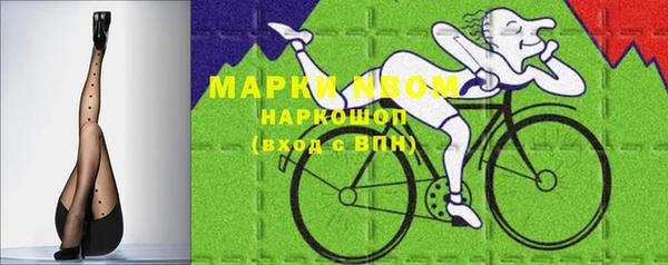 гашишное масло Елабуга
