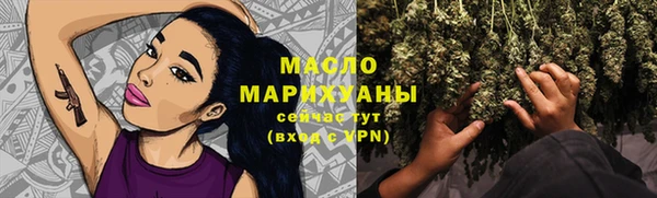 не бодяженный Ельня