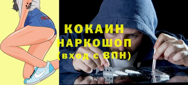 гашишное масло Елабуга