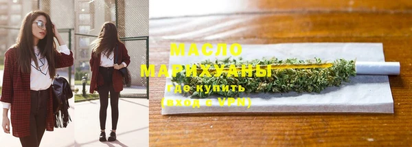 герыч Покров