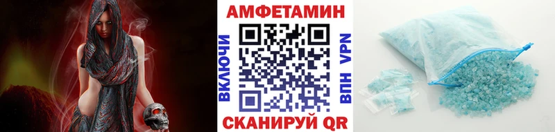 кракен ССЫЛКА  Свирск  Метамфетамин винт  магазин  наркотиков 
